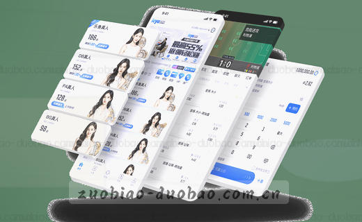 访问路径数据总览